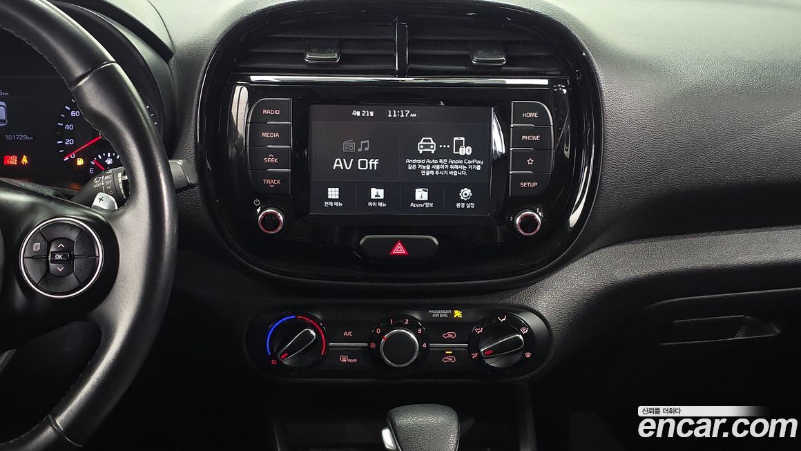 Kia Soul 2019