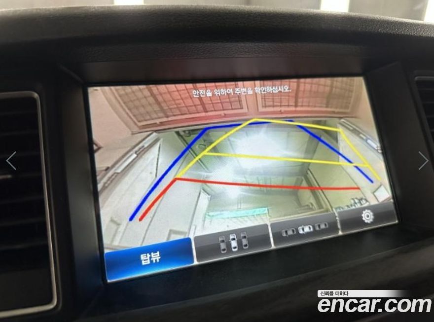 Hyundai Genesis 2016