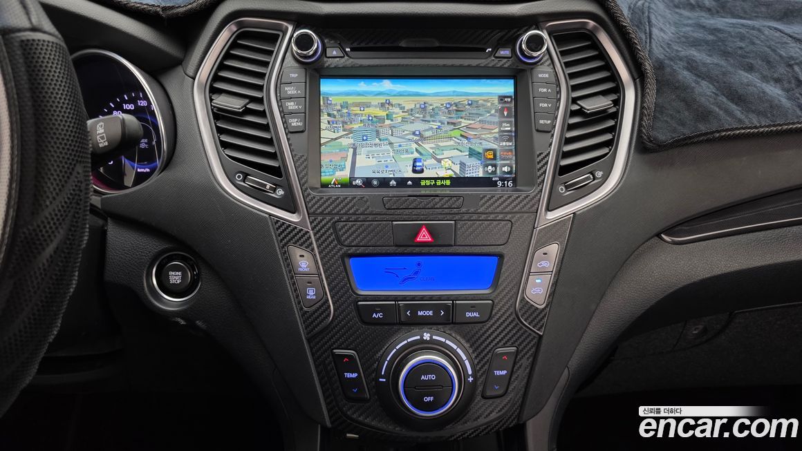 Hyundai Santafe 2015
