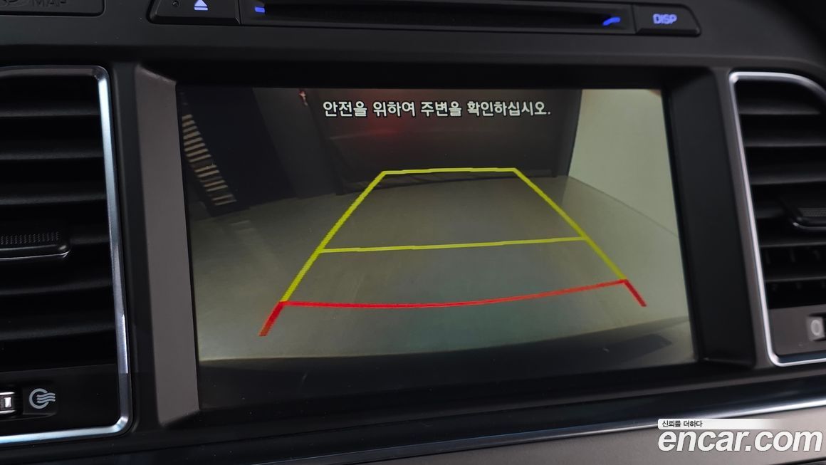 Hyundai Sonata 2017
