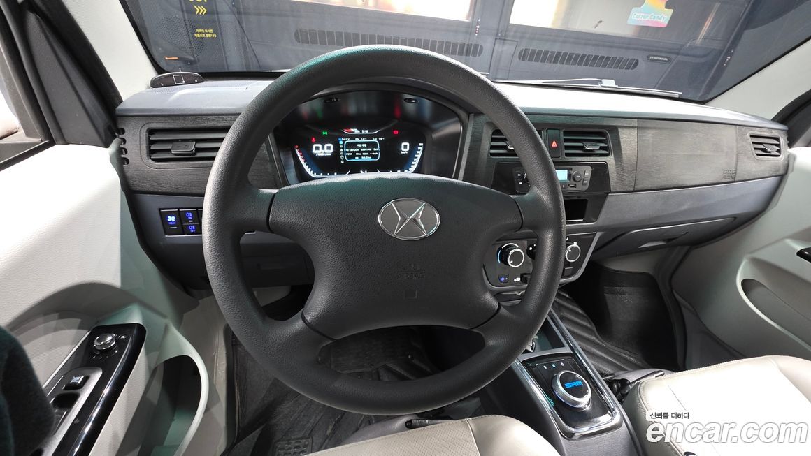 Xin yuan ET Van 2023