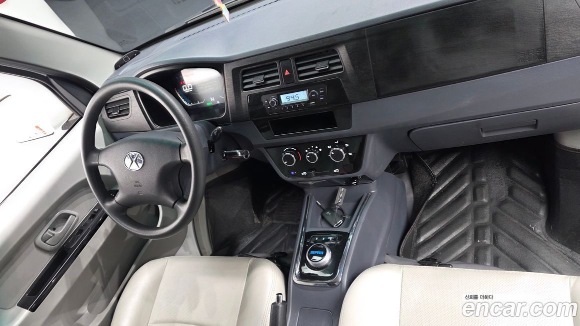 Xin yuan ET Van 2023