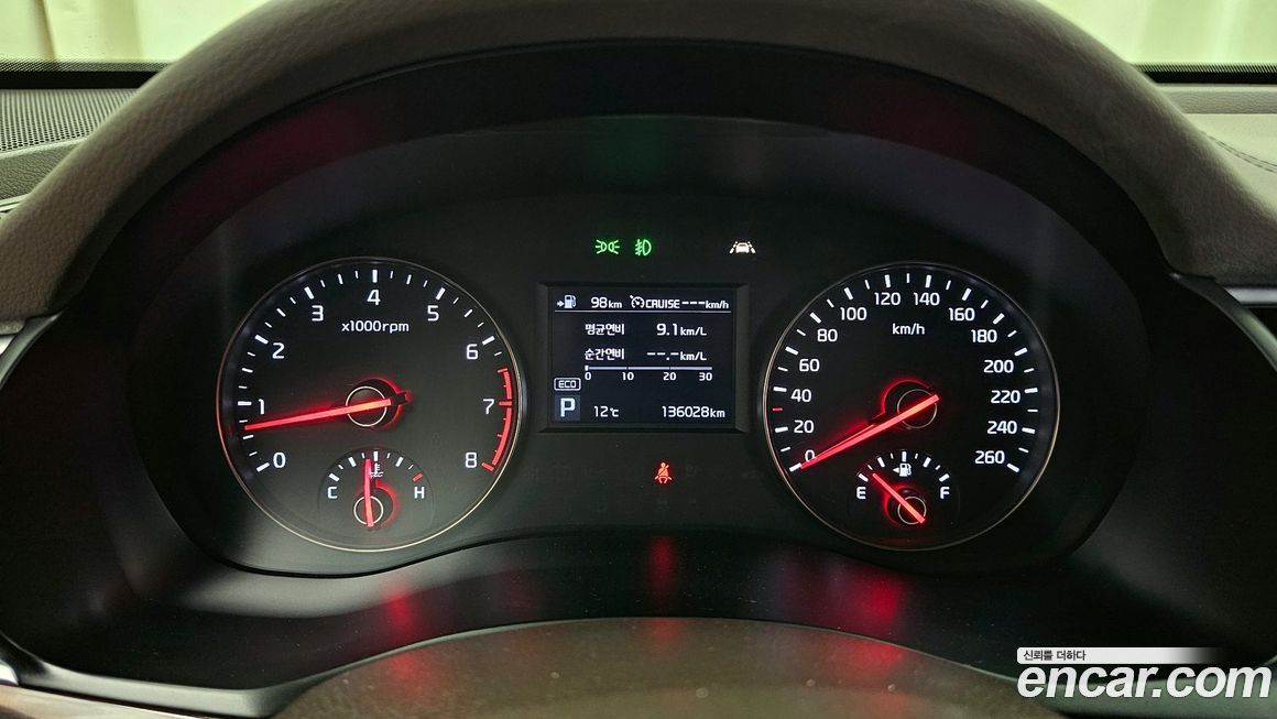 Kia K7 2016