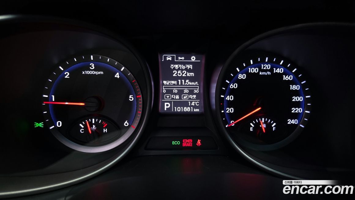 Hyundai Santafe 2013
