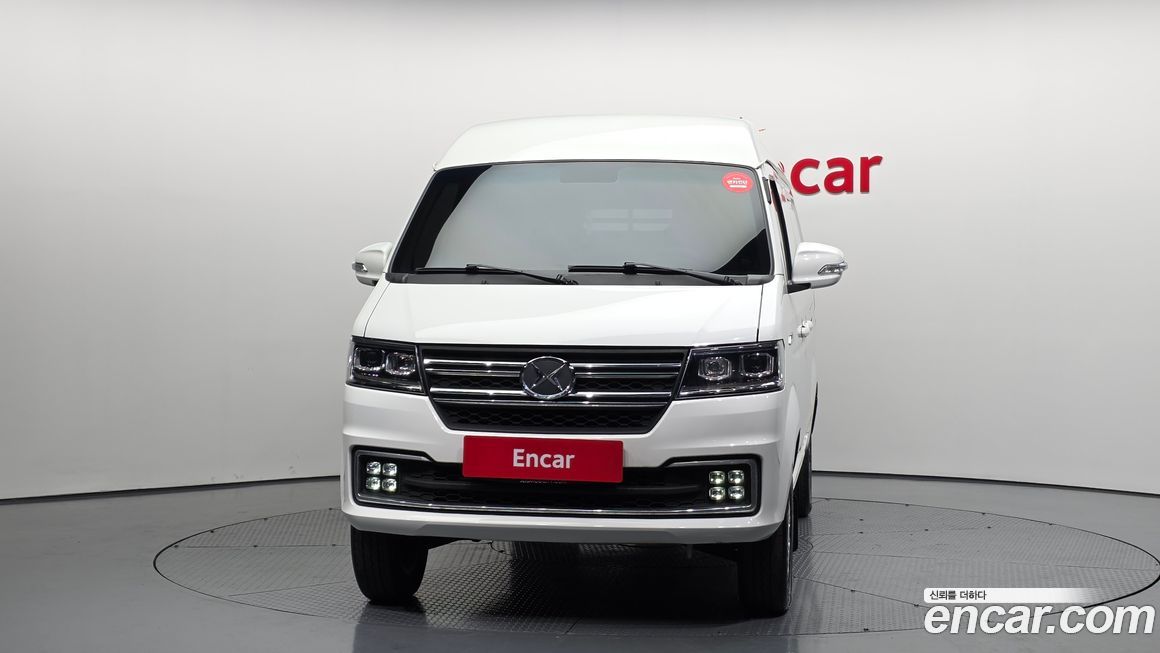 Xin yuan ET Van 2023