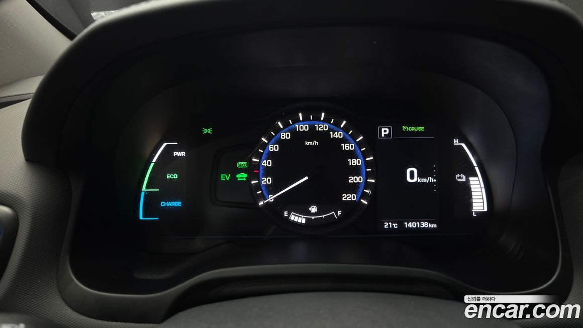 Hyundai Ioniq 2016
