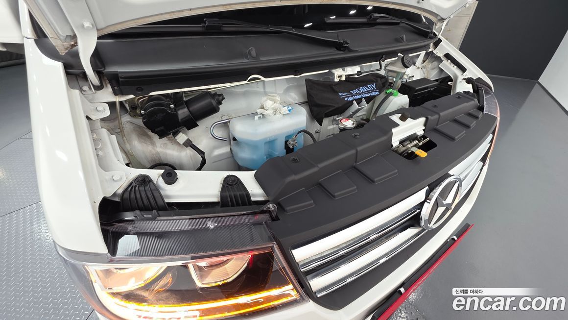 Xin yuan ET Van 2023