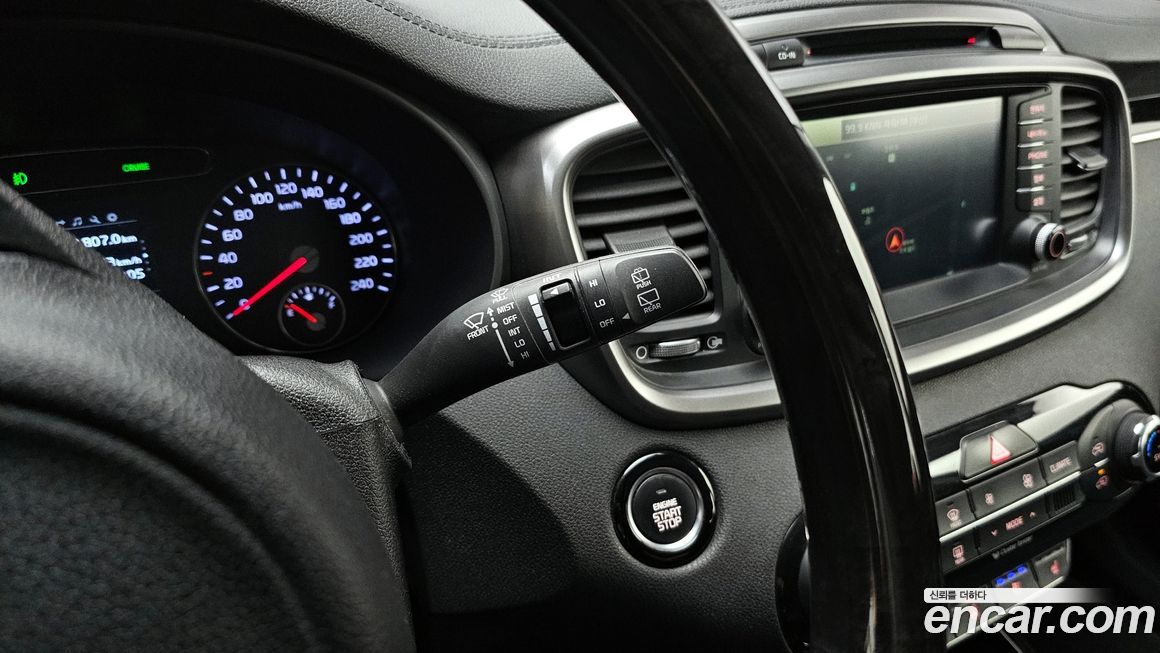 Kia Sorento 2015