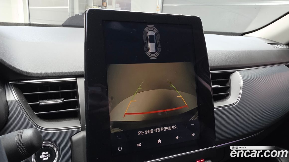 Renault-KoreaSamsung XM3 2020