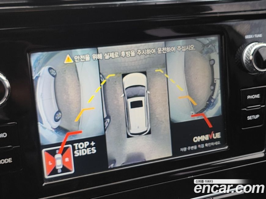 KG_Mobility_Ssangyong TIBOLI 2020