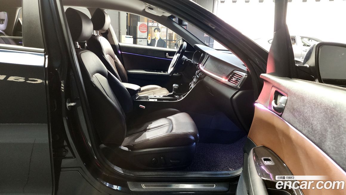 Kia K5 2016