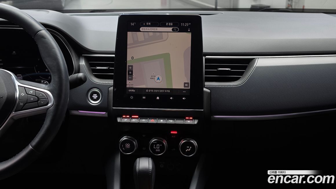 Renault-KoreaSamsung XM3 2020