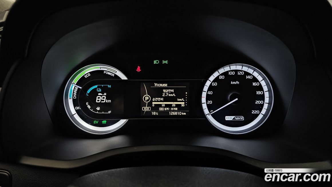 Kia Niro 2018