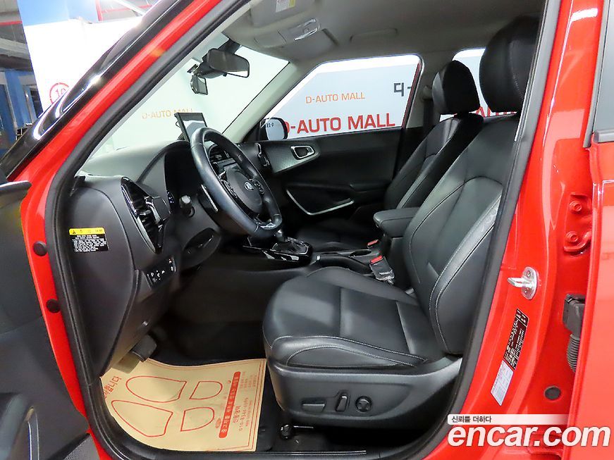 Kia Soul 2019
