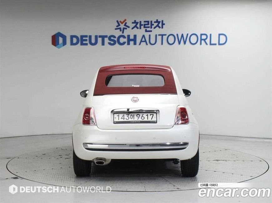Fiat 500 2015