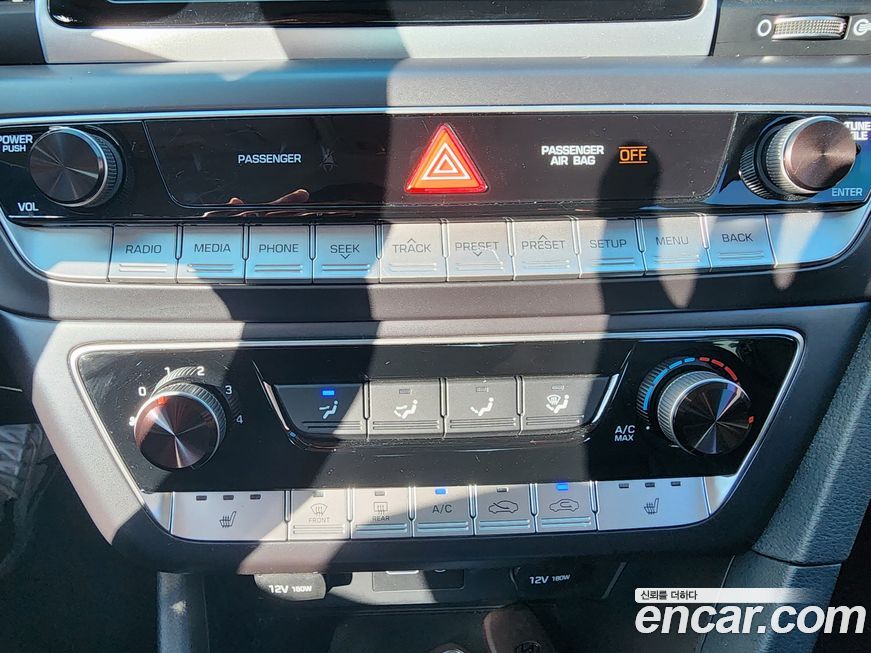Hyundai Sonata 2019
