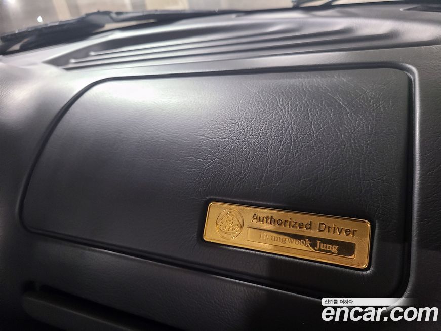 Kia Elan 1997