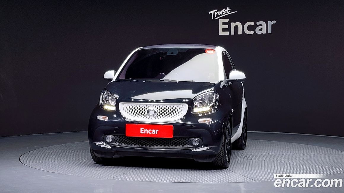 Smart Fortwo 2015