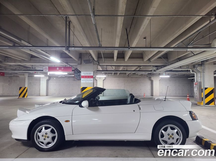 Kia Elan 1997