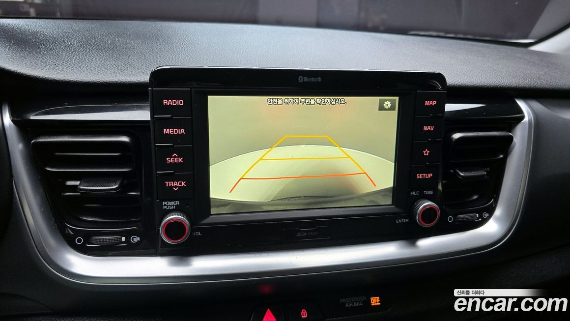 Kia Stonic 2018