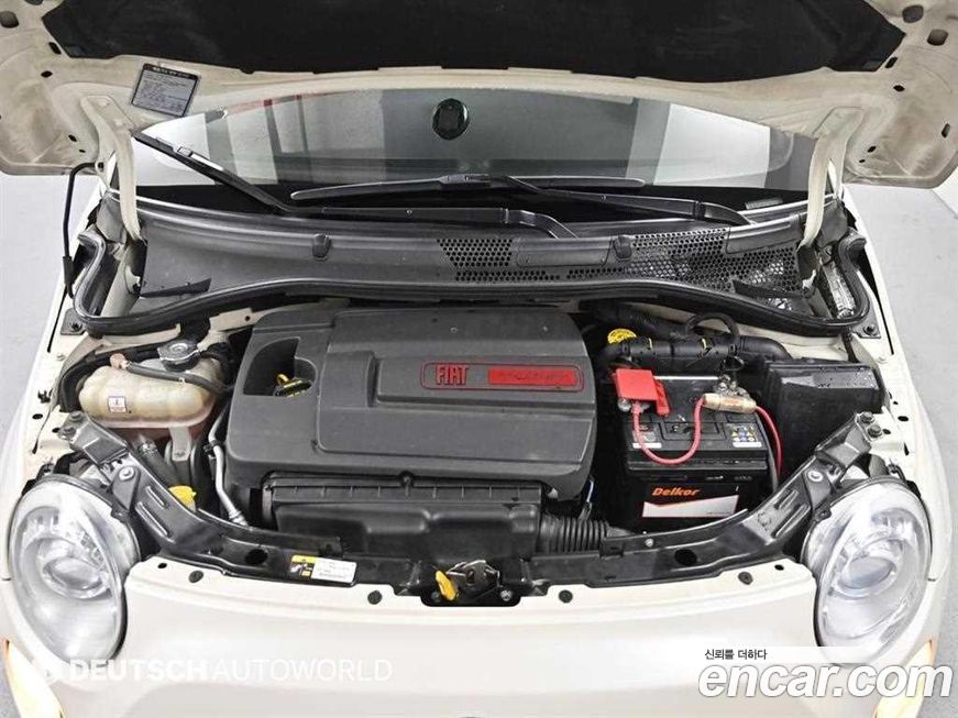 Fiat 500 2015