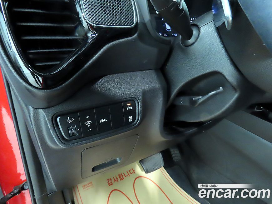 Kia Soul 2019