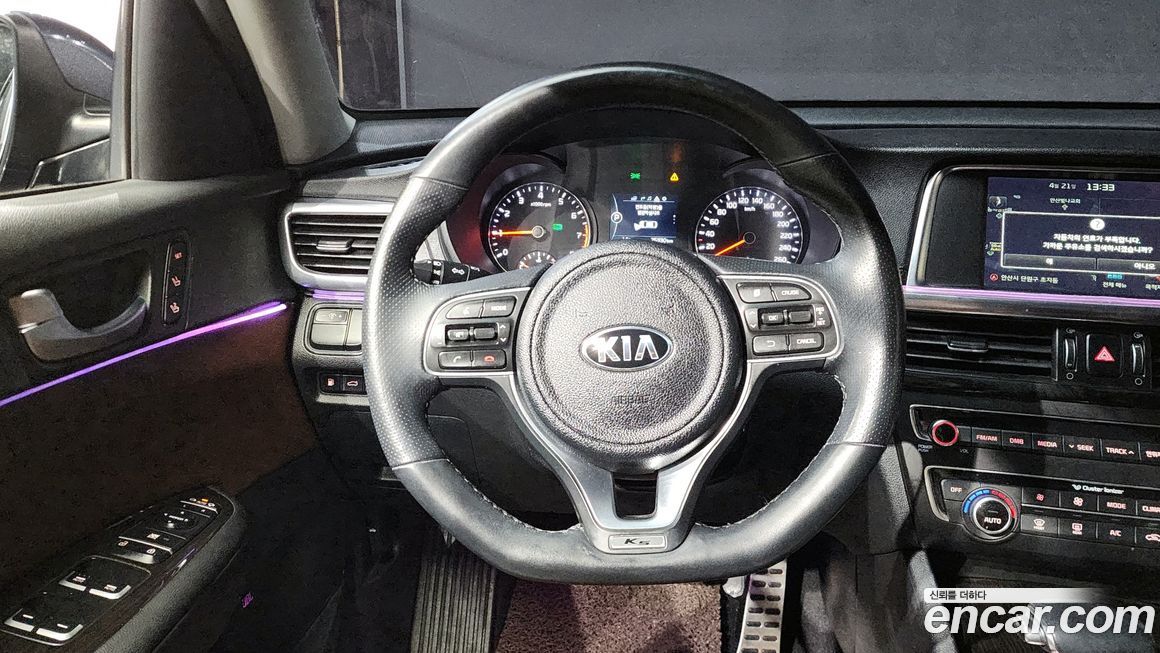 Kia K5 2016
