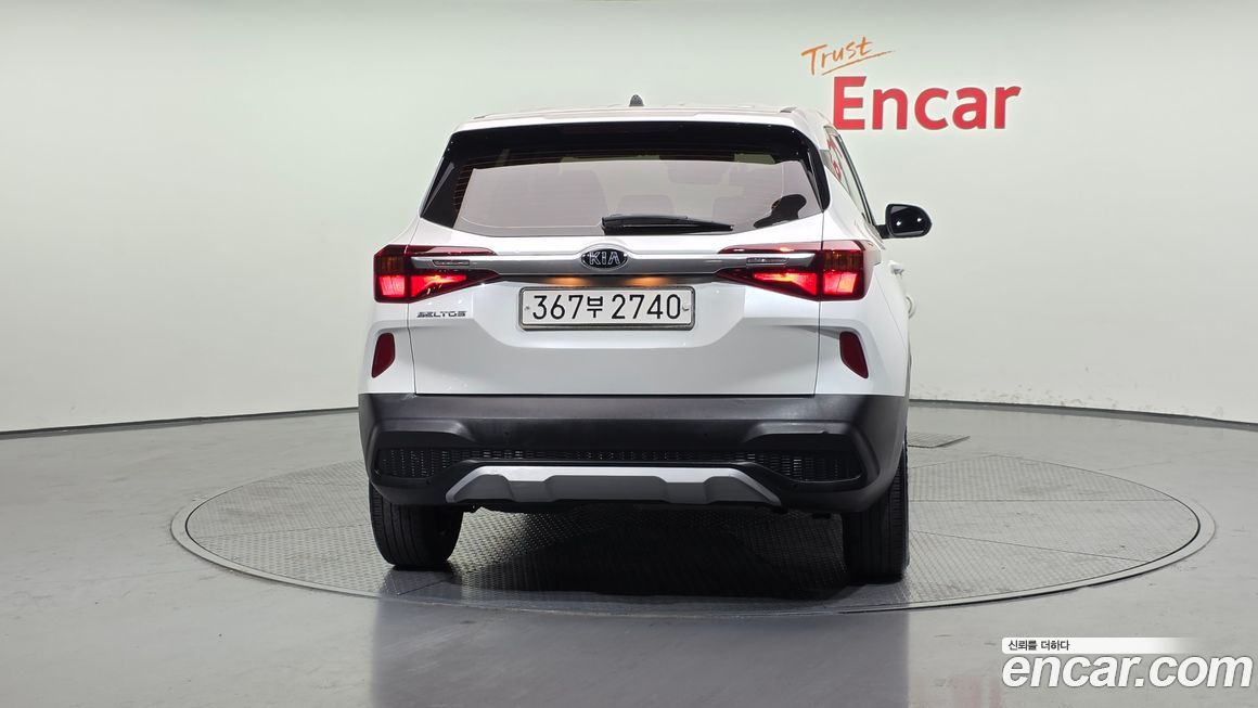 Kia Seltos 2022