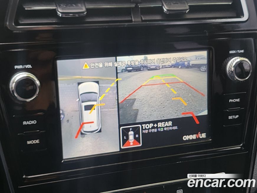 KG_Mobility_Ssangyong TIBOLI 2020