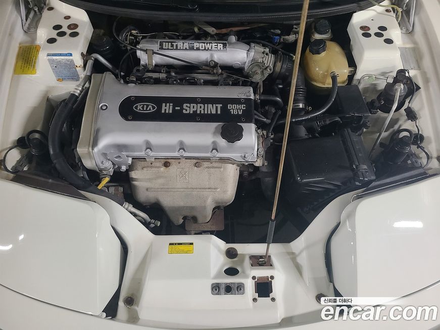Kia Elan 1997