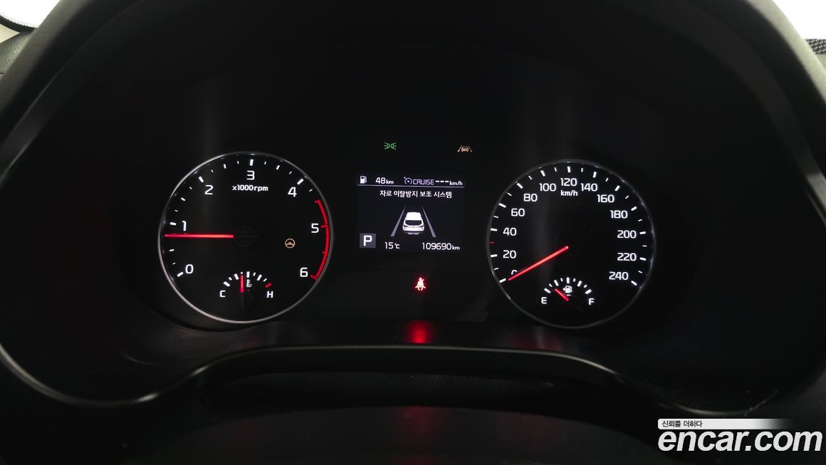 Kia Seltos 2022