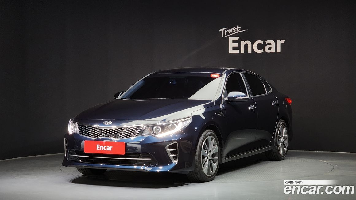 Kia K5 2016