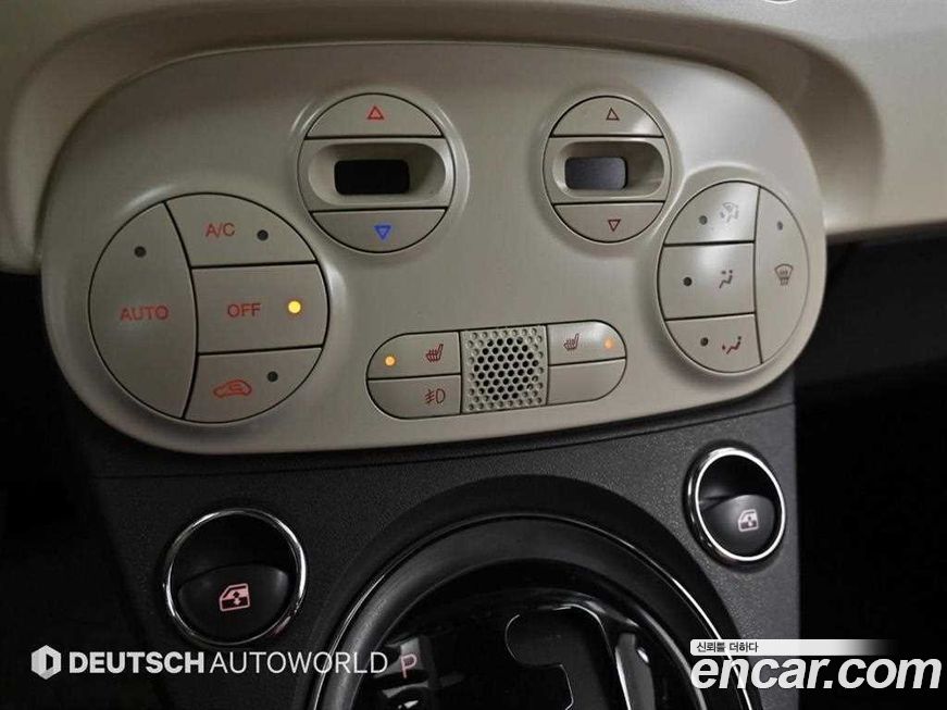 Fiat 500 2015