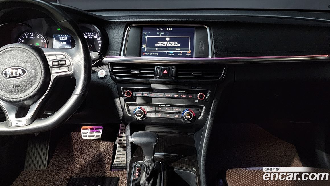 Kia K5 2016