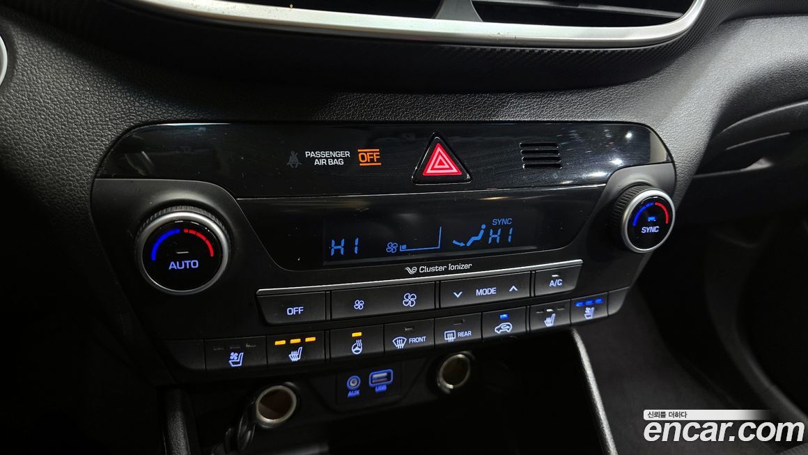 Hyundai Tucson 2020