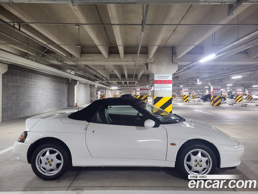 Kia Elan 1997