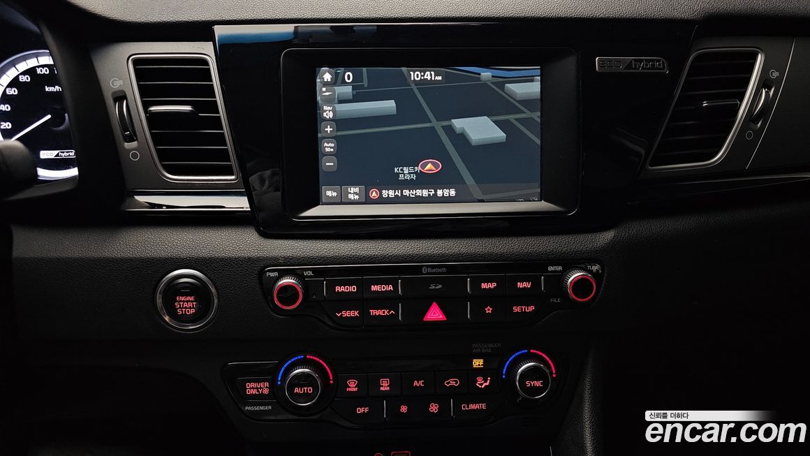 Kia Niro 2018
