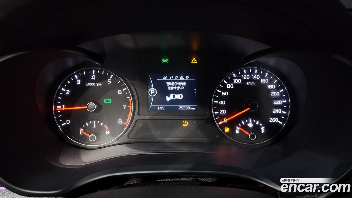 Kia K5 2016