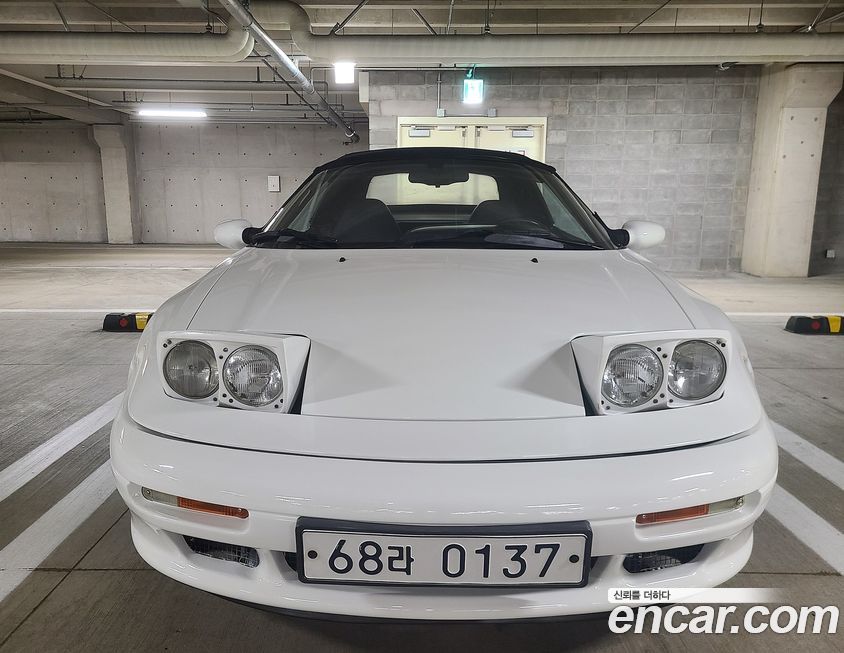 Kia Elan 1997