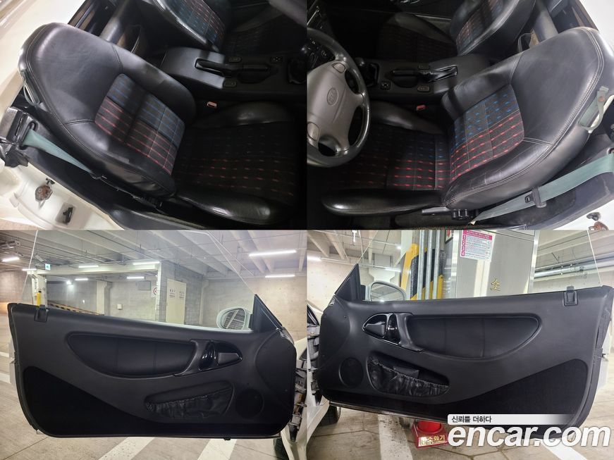 Kia Elan 1997