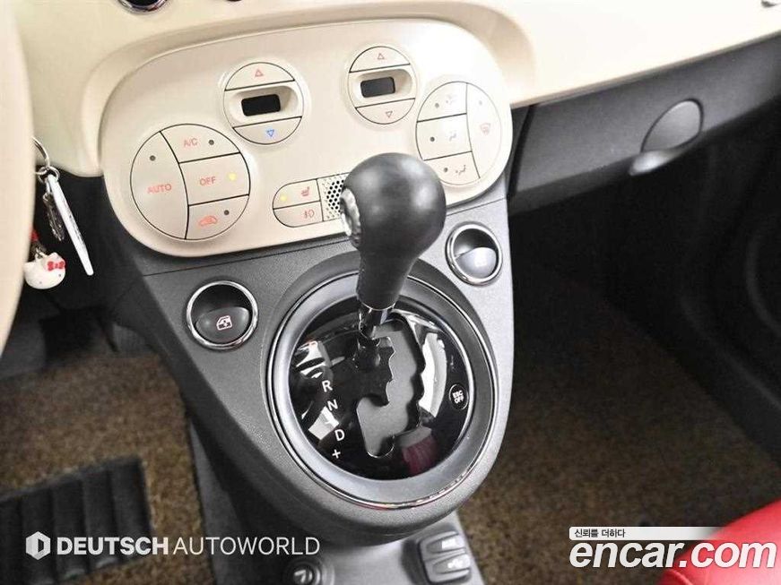 Fiat 500 2015
