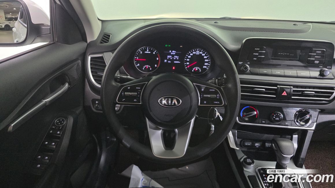 Kia Seltos 2022