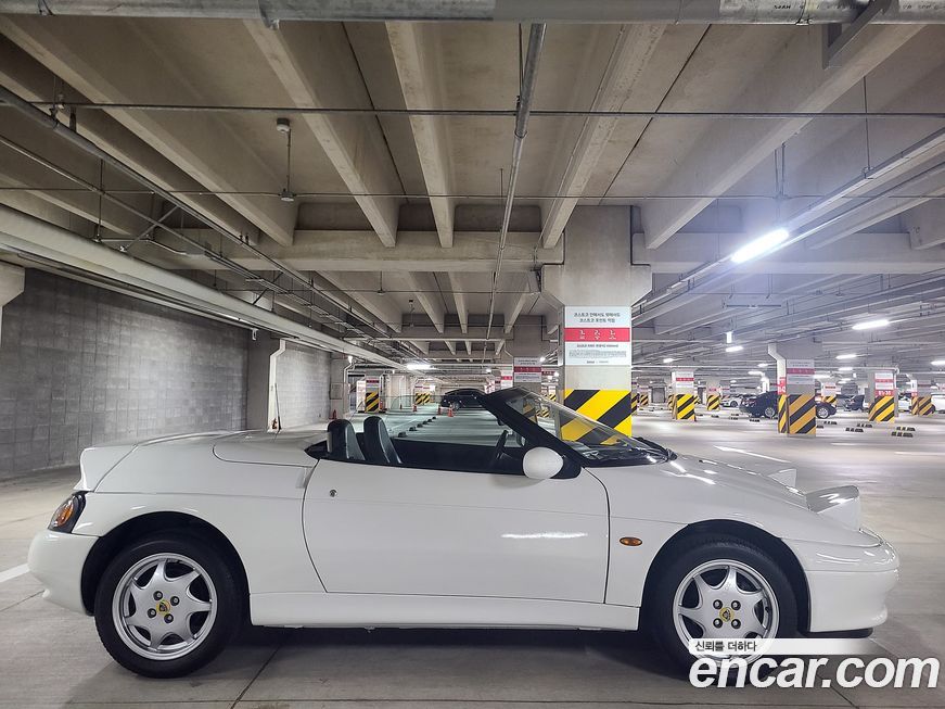 Kia Elan 1997