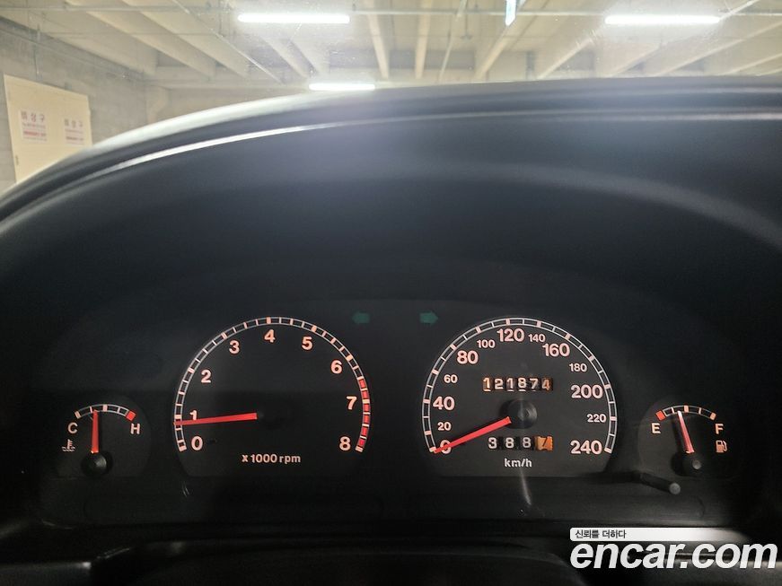 Kia Elan 1997