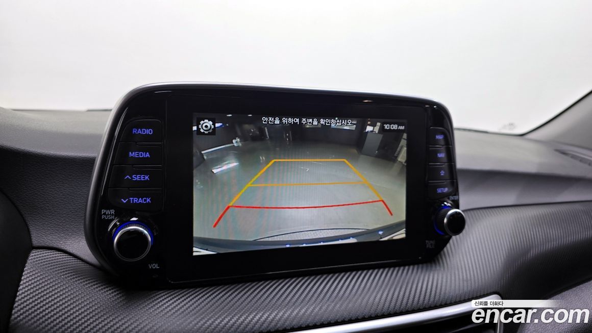 Hyundai Tucson 2020