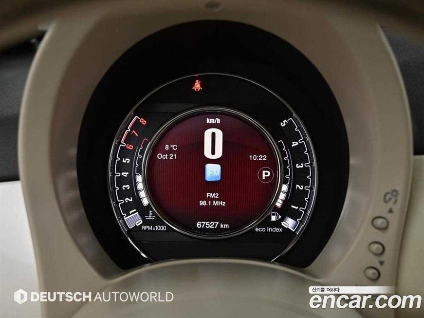 Fiat 500 2015