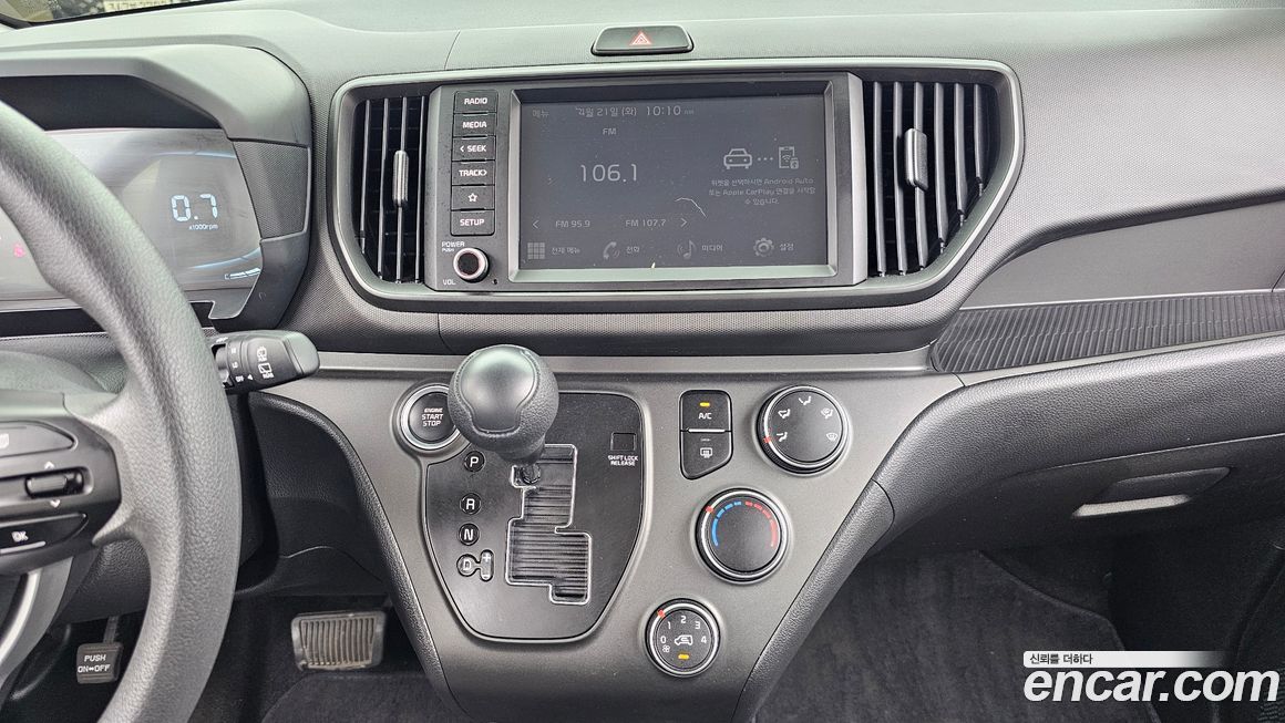 Kia RAY 2024
