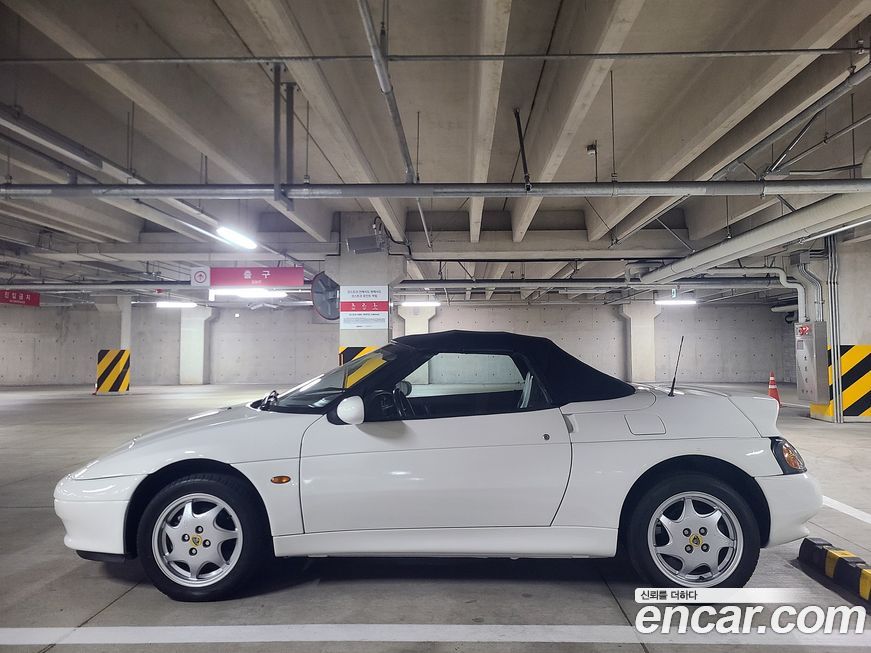 Kia Elan 1997