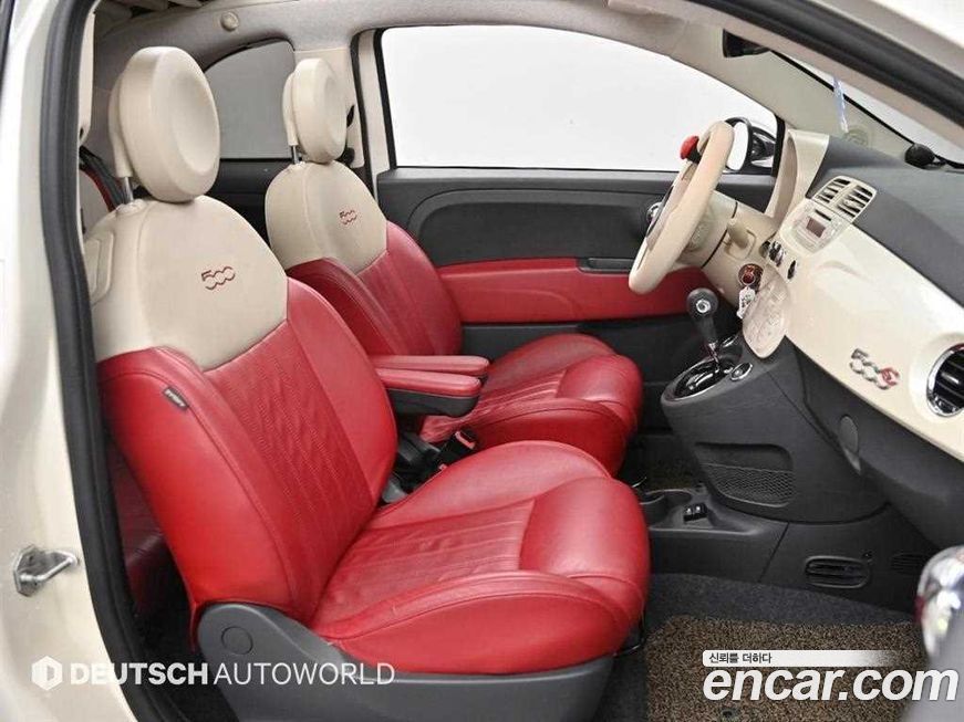 Fiat 500 2015