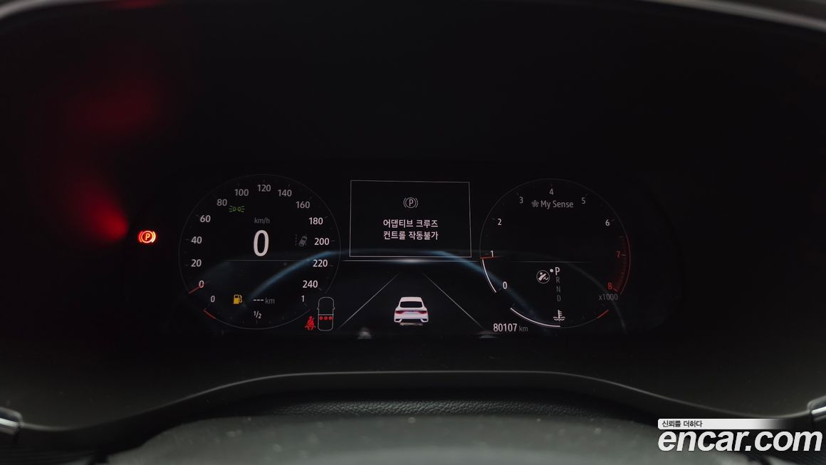 Renault-KoreaSamsung XM3 2020